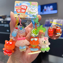 卡通创意抓娃机正版 新品 光变色美黑公仔钥匙扣女书包小挂件小礼品