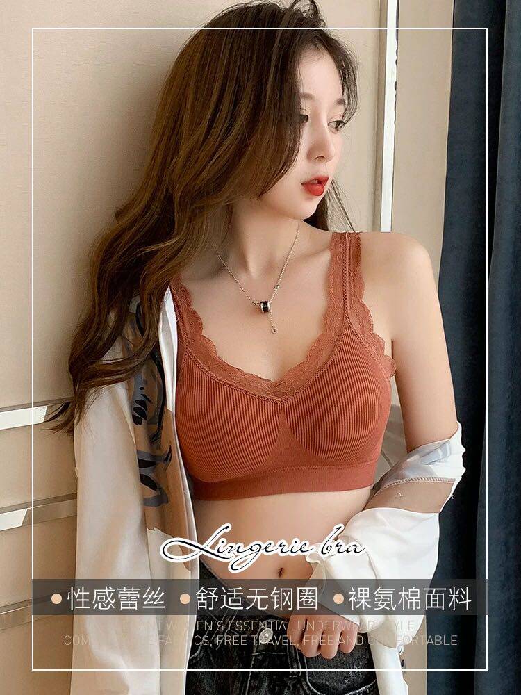 2件包邮小熊内衣无钢圈文胸蕾丝舒适聚拢美背少女背心式胸垫胸罩