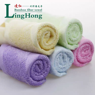 包邮 50cm儿童毛巾 凌红竹纤维毛巾9001 5条组 母婴店畅销款