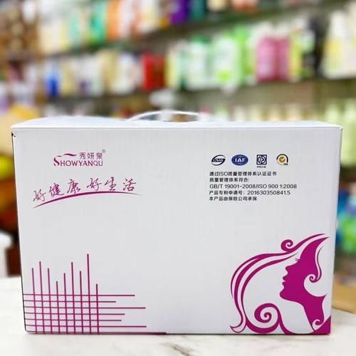 秀妍泉卫生巾超长正品夜用学生姨妈巾少女棉柔护垫产妇巾批发整箱