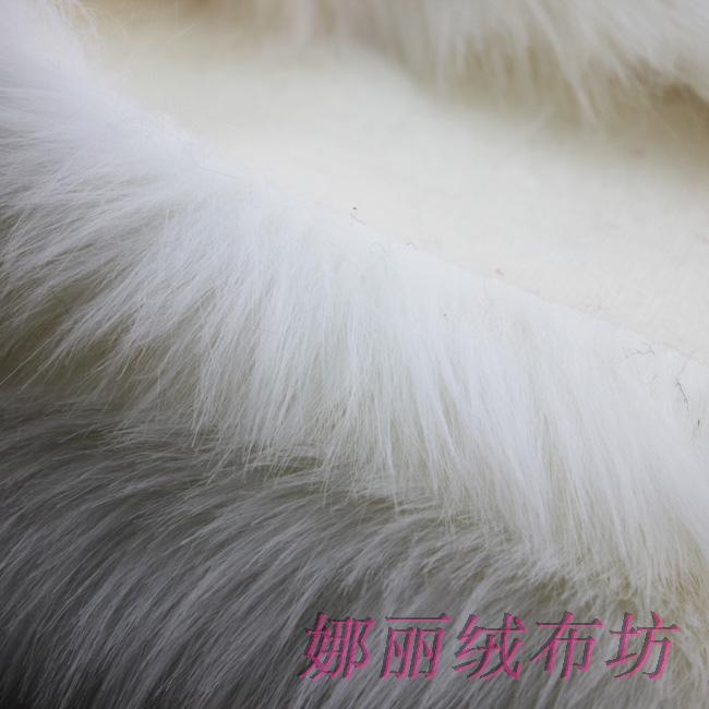 超厚仿狐毛长毛绒布料仿皮草绒布面料高档人造毛服装毛领外套马甲