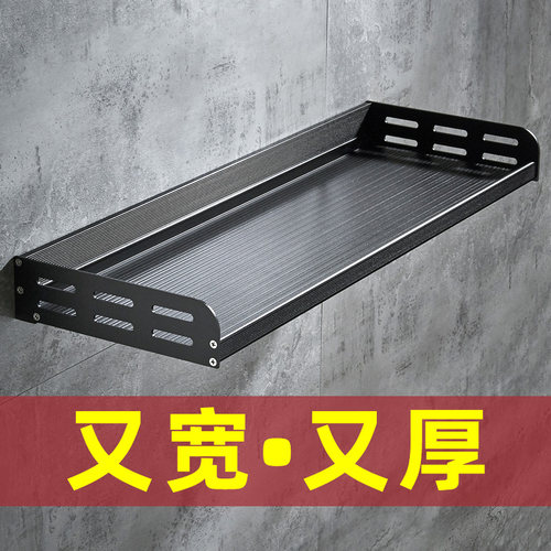 多功能厨房置物架神器油盐酱醋