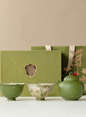 望山礼盒装礼品茶具一壶两杯家用手绘竹子茶壶套装礼物功夫茶具