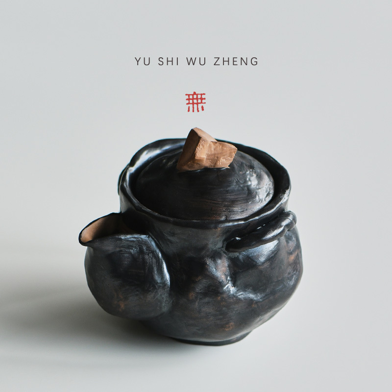 侘寂风粗陶宝瓶壶 创意日式手作茶具泡茶壶 乌漆麻黑釉陶瓷手抓壶
