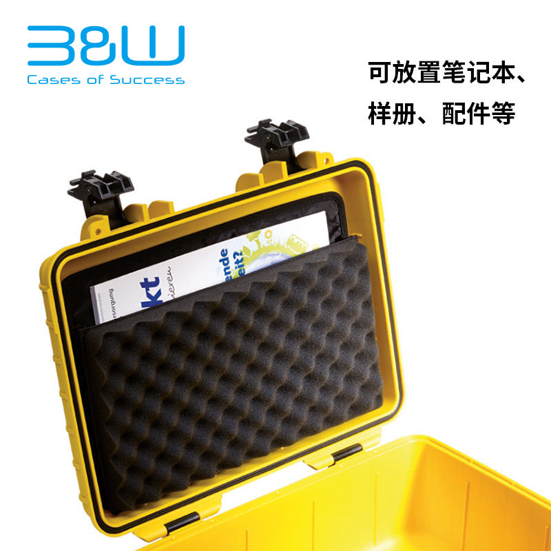 上盖文件袋3m背胶适合倍威图片
