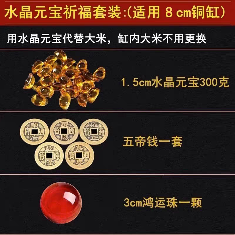 关卜师风水摆件聚宝盆招财进宝家居客厅玄关摆设工艺品