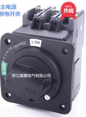 SM4-100A机床电控箱主电源开门断电手柄断路器开关联锁NSC100ROTD