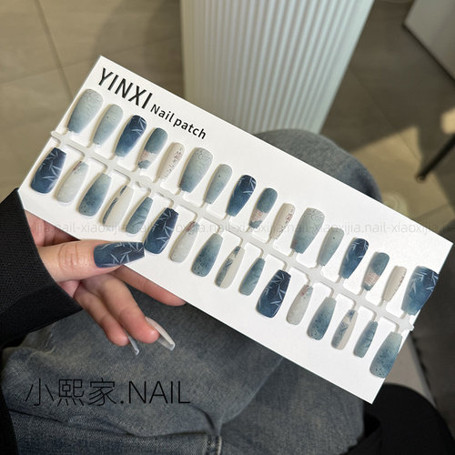 小众中式新国风青釉水墨穿戴甲