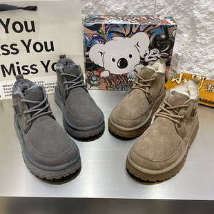 正品考拉小熊男款原皮原毛雪地靴冬季保暖加绒加厚超暖脚潮流百搭