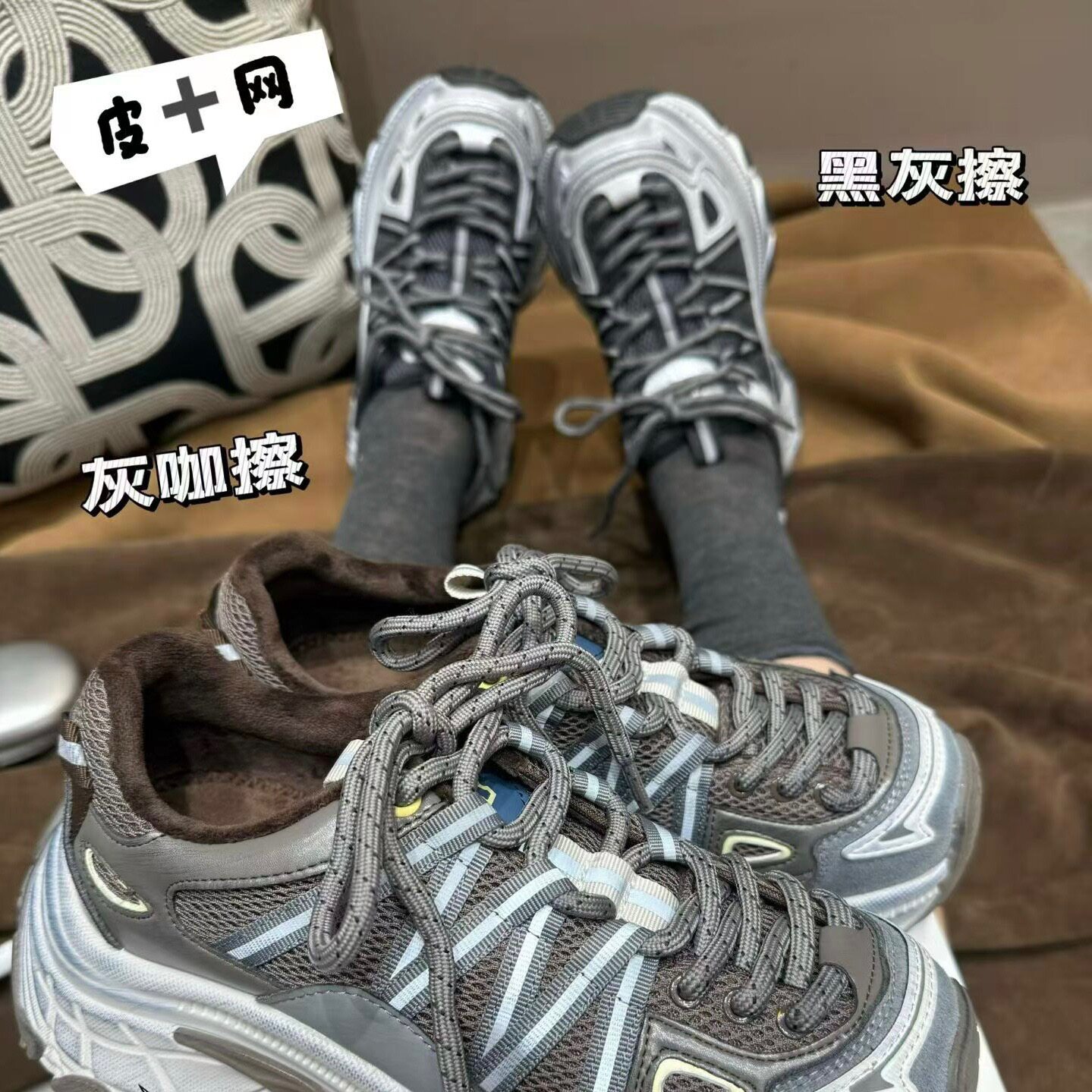 巴宝秀2026新款超火系带真皮透气舒适百搭老爹鞋复古做旧休闲鞋运