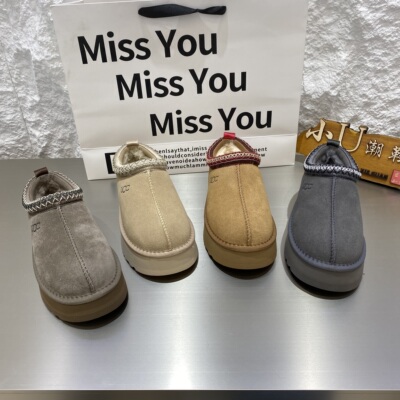 2025冬季新款民族风真皮厚底加绒保暖雪地靴博肯包头东北面包鞋