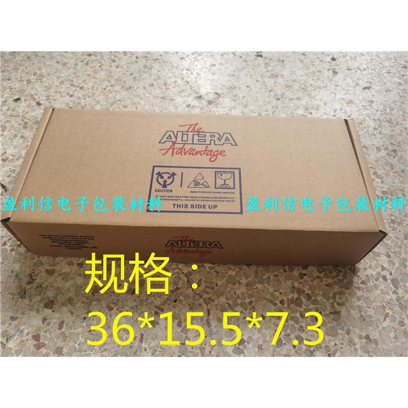 电子元器件包装纸盒托盘盒IC料盘整包装纸盒托盘包装  ALTERA厂家