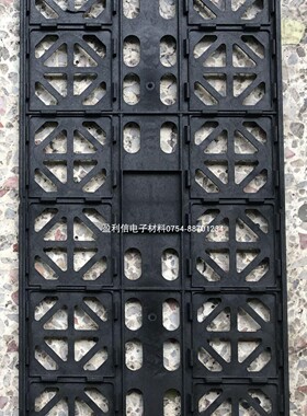 IC芯片 内存 电子元器件托盘tray盘 BGA QFP QFN HPBGA42.5*42.5