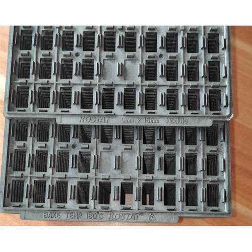 9*15 MODULE 9*15*2.4 170格 KOSTAT