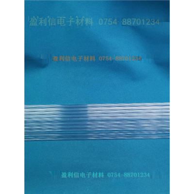 ic透明管3.9mm pvc塑料防静电 SO8贴片空管 SOP8加厚 贴片内高3.3