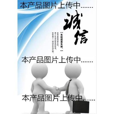 XCF02S  XCF02SVOG20C TSSOP20 全新原装热卖  质量保证 可直拍