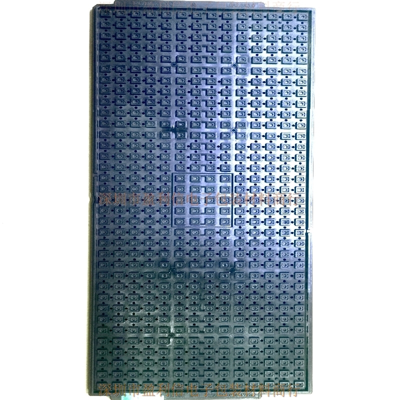 IC芯片 IC托盘 tray盘 BGA2.5*3 LGA2.5*3  PEAK