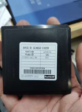 GC4653-C41Y0 D30-238*181-32(80) YG-1 110