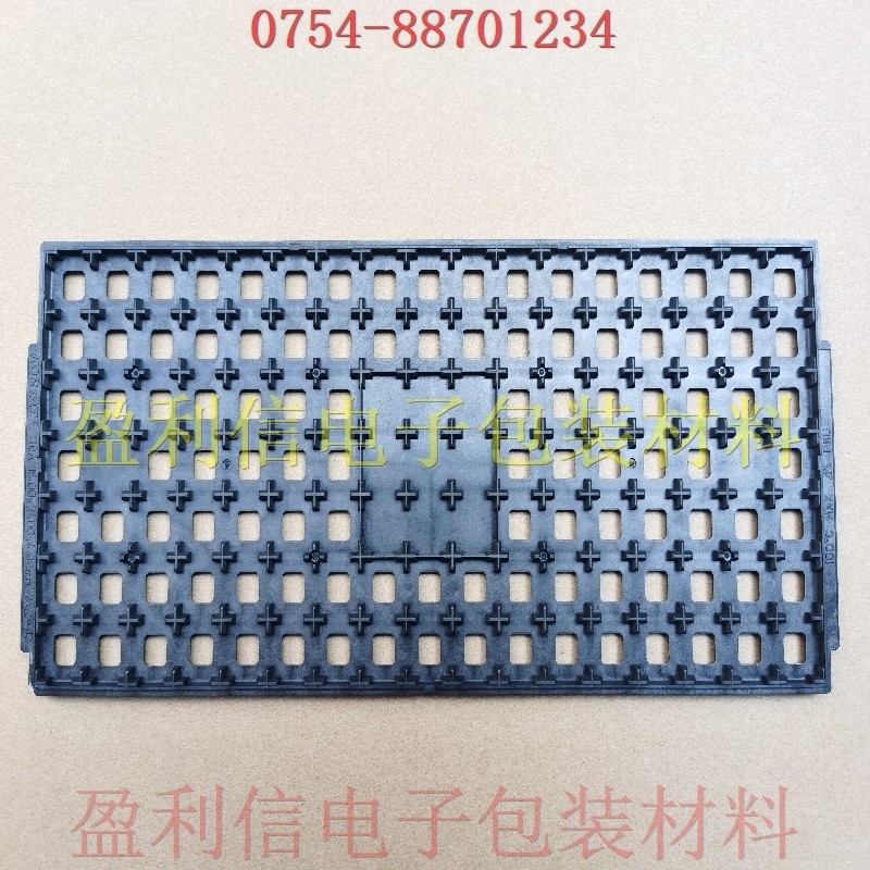 IC芯片 电子元器件 托盘 tray盘 BGA15*15*5 加深 119格 LT原盘