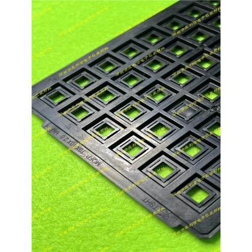 IC TRAY盘 防静电 MQFP10*10*2.0mm TSHT 天水 TA10102.0-01 96格