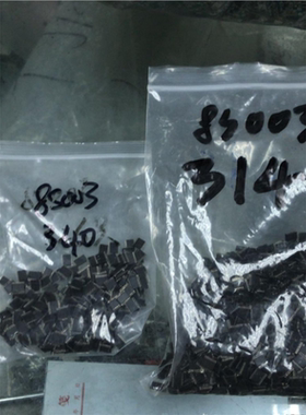 单片机M8S003F3P6  TSSOP20   M8S103F3P6  拆机旧货  可直拍