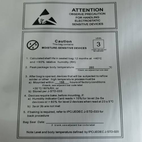 ic托盘装芯片含湿度等级新标收纳铝箔袋28*51cm静电真空袋非锡纸