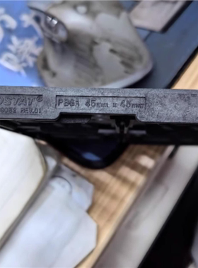 IC芯片 电子元器件托盘tray盘 PBGA45*45 12格 KOSTAT KS-89032