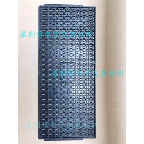 IC芯片托盘 tray盘 BGA12*6mm UBOT 208格 UB1206 1.0 0826XA