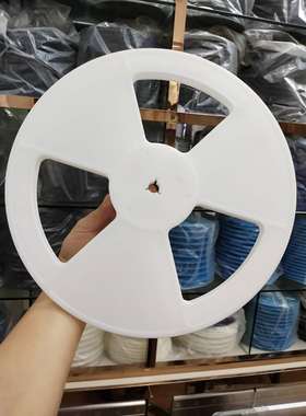 全新IC贴片料盘 载带卷盘 SMT盘13寸  圆盘 编带圆盘