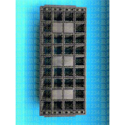 IC托盘 tray盘 TQFP208 QFP28*28*1.4 36格 UBOT