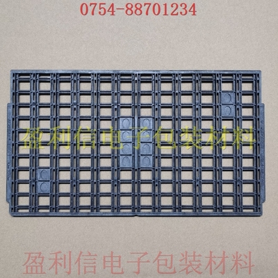 全新防静电 IC托盘 tray盘 TSOP 10*20  40脚内存 KOSATA 120格