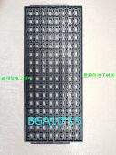 QFN DDR3DDR2 BGA10 IC托盘芯片托盘内存tray盘BGAQFP 128格