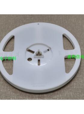 IC贴片编带圆盘 料盘 载带卷盘SMT盘7寸12MM小圆盘 编带盘 乳白色