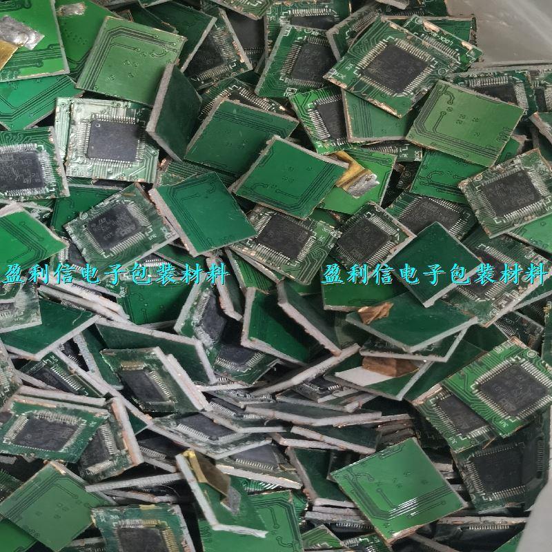 单片机STM32F030RCT6 STM32F030R8T6 拆机旧货