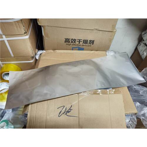 真空铝箔袋 IC料管220长条形 smd密封包装加厚直插机条 DIP防静电