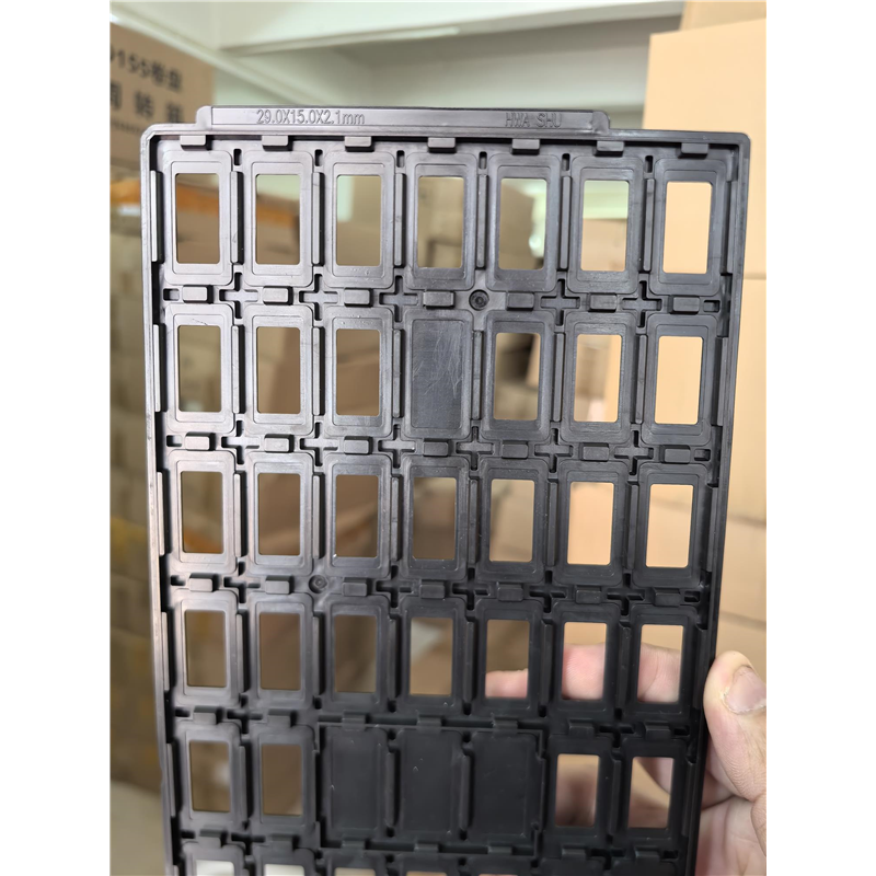 29*15*2.1 HWASHU 63格