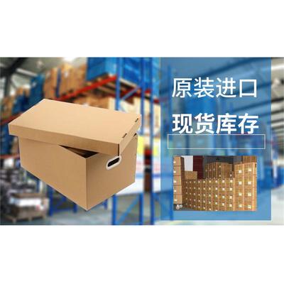 HI3719CRBCV101000 HI3719 BGA 机顶盒 微处理器/微控制器芯片