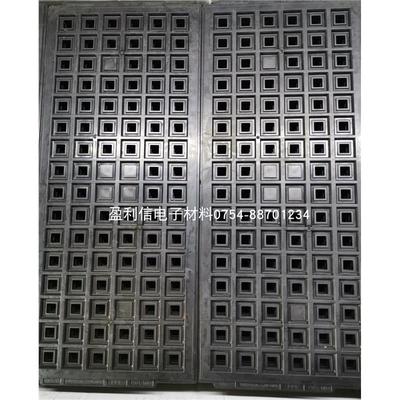 IC芯片 内存 电子元器件  tray盘QFP44 QFP64 MQFP10*10*2.0 96格