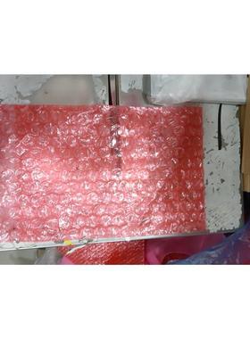 IC托盘 tray盘 39 15 9尺寸的Xilinx包装袋 真空包装 红色气泡袋