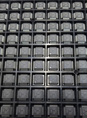 LPC1343FBD48 LQFP-48 贴片 32位微控制器 IC芯片 全新原装正品