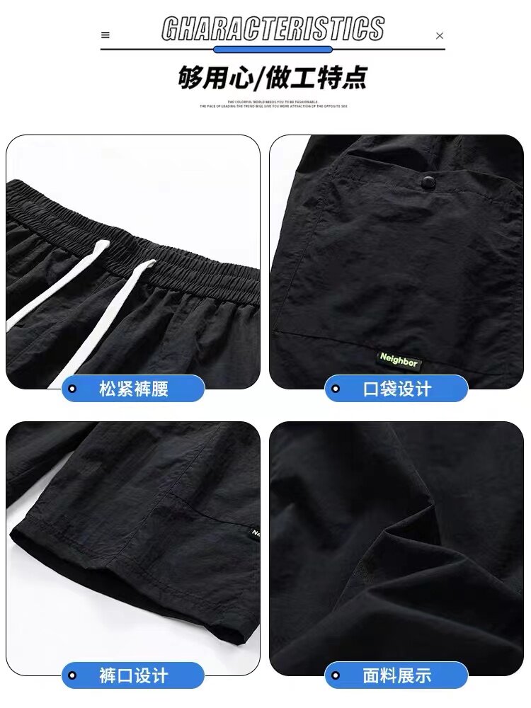 대형 아이스 실크 반바지 남성 여름 얇은 느슨한 스포츠 및 레저 플러스 지방 플러스 지방 속건 해변 5점 바지