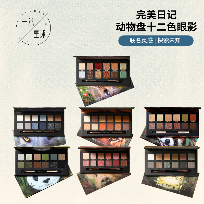 网友分享在meiguo.com的图片