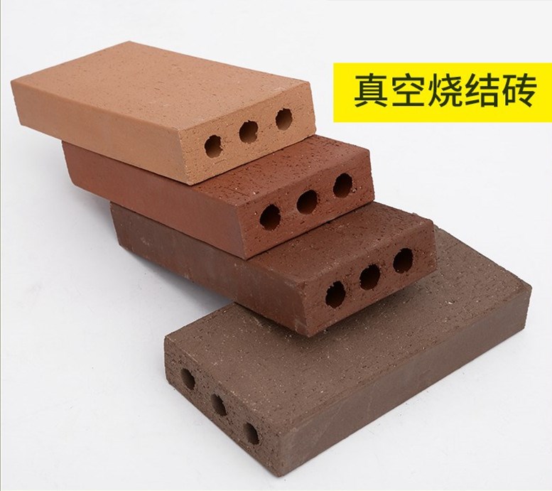 宜兴烧结砖陶土砖透水砖广场砖人行道地砖多孔砖空心砖块砌墙庭院