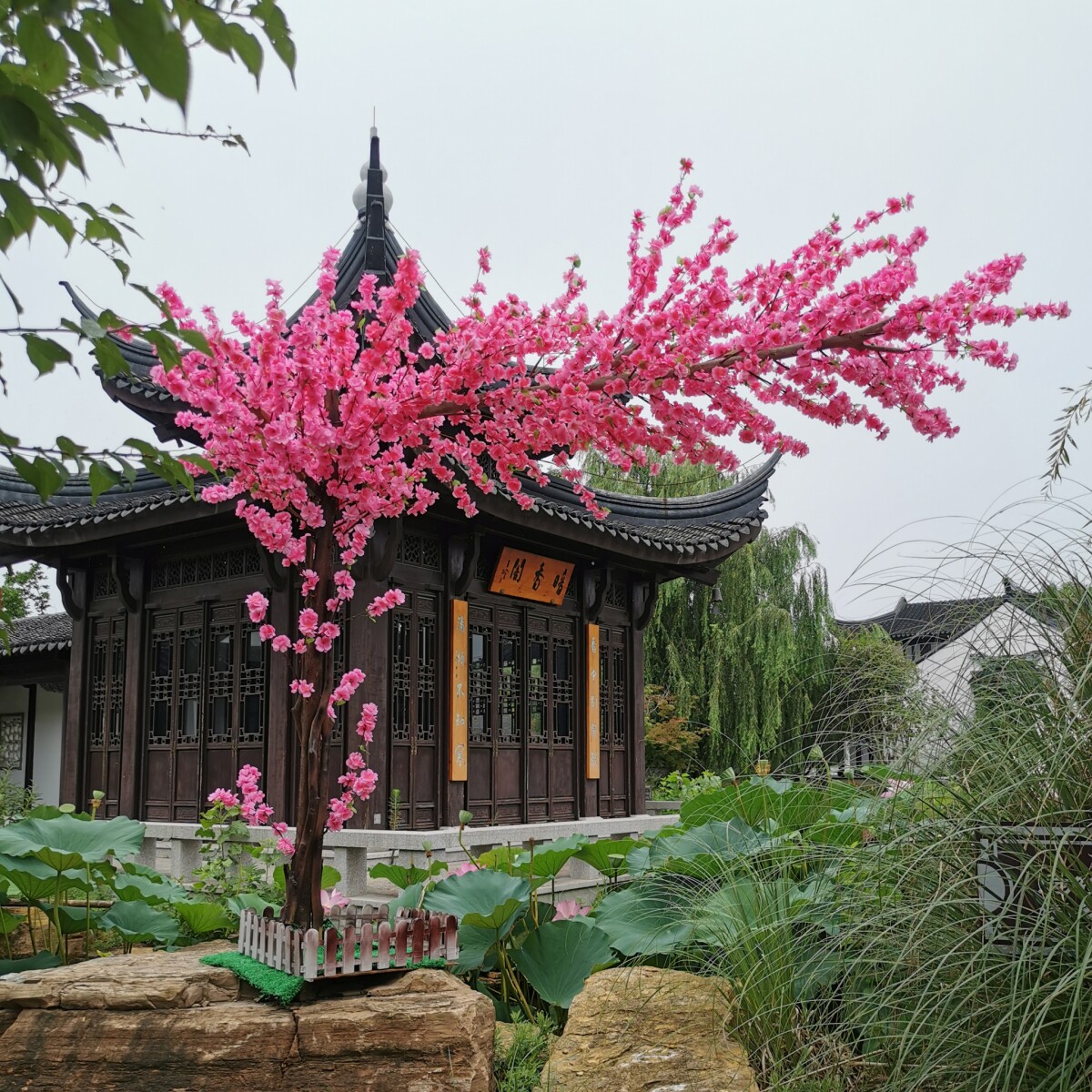 仿真桃花树大型景观落地花艺梅花树许愿树樱花树装饰庆典影视造景