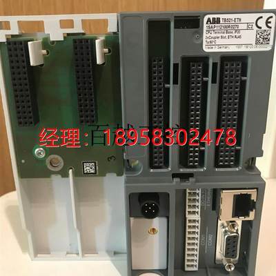 议价模块AC500 3ABD00038899 TB5610-2ETH货全新原装现货议价