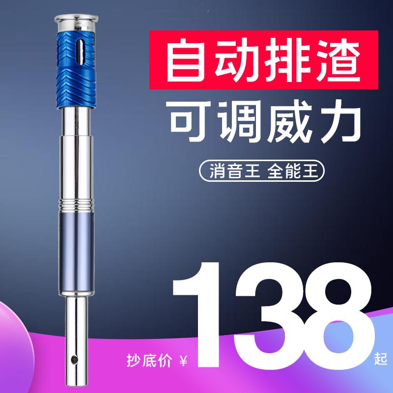 装修神器创意黑科技 吊顶射钉木工装修全自动正品射钉器消音一体 五金/工具 气钉枪 原图主图