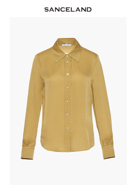 SANCELAND三石一澜秋新款简约高级真丝衬衫黄色微褶H型长袖上衣女