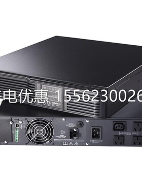 维谛UPS不间断电源ITA-03k00AL1102C00 3KVA/3KW机房服务器延时