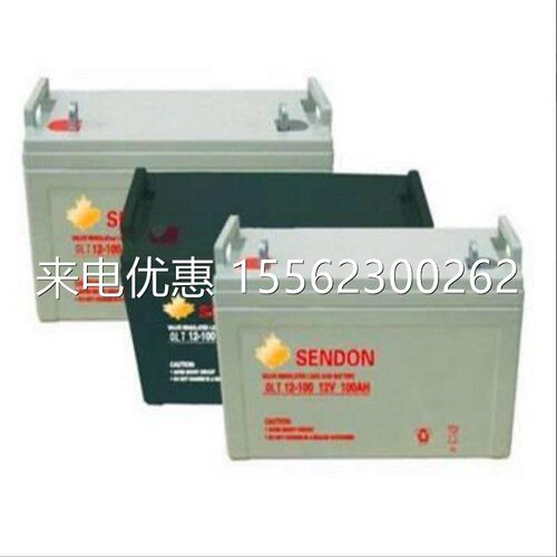 SENDON山顿蓄电池6GFM-100 12V100AH水电站直流屏 通信电力机器