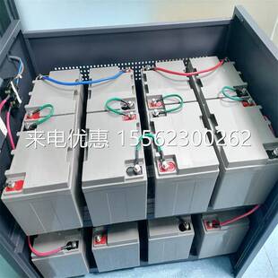 霍力德蓄电池6-GFM-55 高持液大容量电瓶 信息中心UPS主机应急电